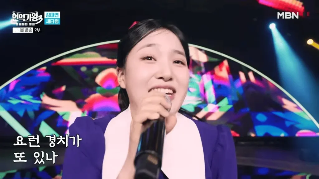 현역가왕3 전국투어 콘서트 서울 공연 일정 출연진 예매하기 7 현역가왕3 전국투어 콘서트 서울 공연 일정 출연진 예매하기