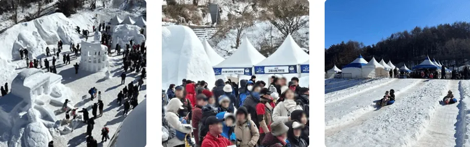 2026 태백산 눈축제 총정리|셔틀버스·주차·프로그램·맛집까지 한눈에 3 2026 태백산 눈축제 총정리