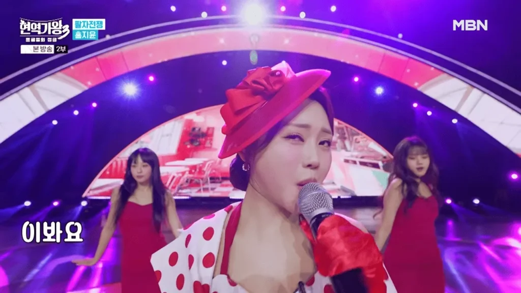 현역가왕3 전국투어 콘서트 서울 공연 일정 출연진 예매하기 3 현역가왕3 전국투어 콘서트 서울 공연 일정 출연진 예매하기