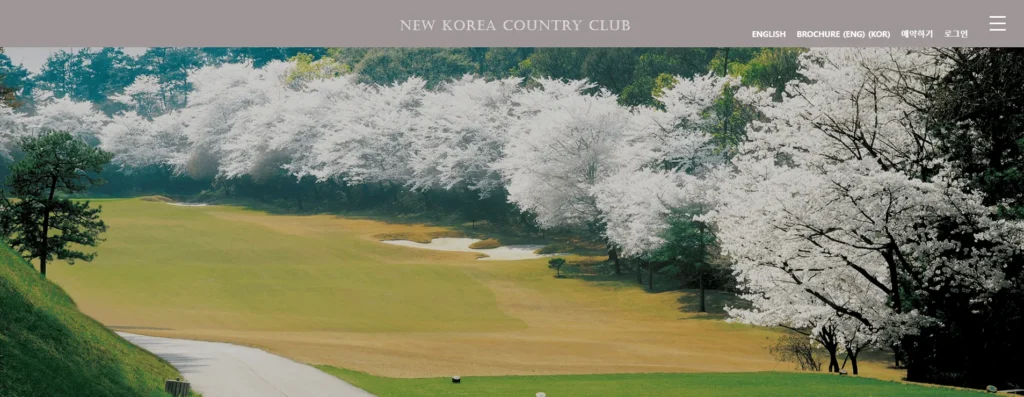 뉴코리아CC 완벽 가이드: 예약부터 맛집, 회원권 시세까지(2026년 최신) 1 뉴코리아cc